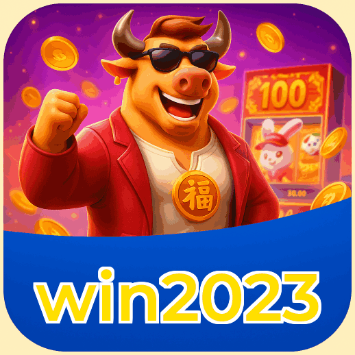 win2023 APP mobile